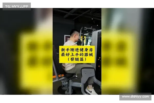 打造高效室内健身计划让你在家也能轻松塑形提高体能 打造高效室内健身计划让你在家也能轻松塑形提高体能