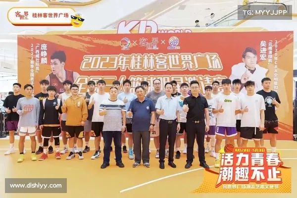 矣进宏入选大名单:邀请家人和母校师生现场观赛共庆荣耀时刻 矣进宏入选大名单:邀请家人和母校师生现场观赛共庆荣耀时刻