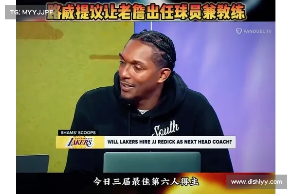 雷迪克反思公牛绝杀失利并称詹金斯为最佳教练之一 雷迪克反思公牛绝杀失利并称詹金斯为最佳教练之一