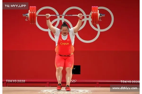 奥运会举重女子49公斤级决赛精彩落幕 中国选手奋勇争夺奖牌荣誉 奥运会举重女子49公斤级决赛精彩落幕 中国选手奋勇争夺奖牌荣誉